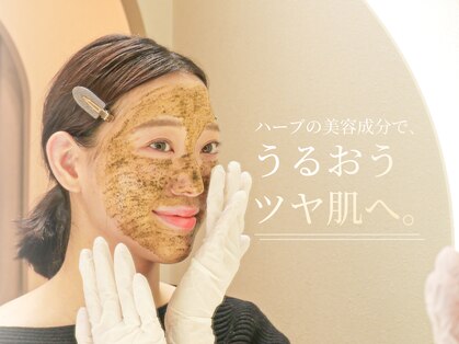 セルフミー 恵比寿(SELF Me...)の写真