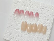 ユーミー(u/me)/先端ラメライン♪