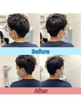 ほずみ整体院/首の可動域改善