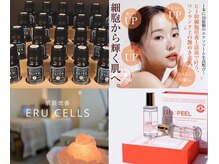 エルセル 新宿店(Eru cells)