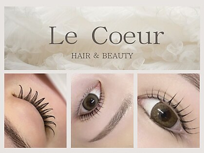 ル クール 川崎店(Le Coeur)の写真