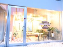 サプライオオサカ プロデュースド 福ト整体院(supply osaka)の雰囲気（開放的な入り口にしております☆）