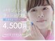アンジェリックギンザ(Angelic Ginza)の写真