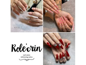 ロレクラン(Role'crin)