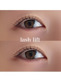 イチマルゴ ガーデン(105 GARDEN)/自然なのにパッチリが叶う!