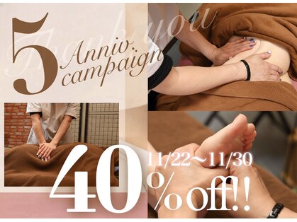 イールーム(eroom)の写真