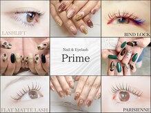 プライム(Prime)