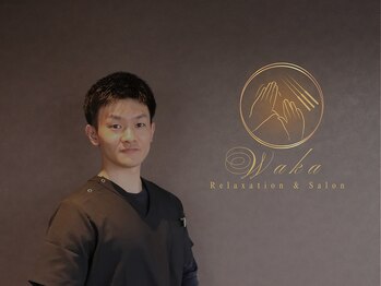 和香/10.ご来店お待ちしております!