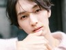 【2回目以降】＜学割U24＞黄金比メンズ眉毛ワックス