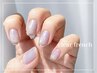14【期間限定】ワンカラークリアフレンチで涼し気なお手元に