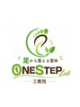 ワンステップラボ 三鷹院(ONE STEP LAB.)/足から整える整体ONE STEP LAB.三鷹院