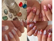ミクレ あざみ野(MICRE)の雰囲気（心ときめくきらきら質感ニュアンスを是非お試しください☆☆☆）