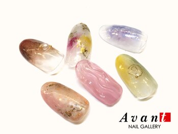 ネイルギャラリーアヴァン(NAIL GALLERY Avant)/秋ニュアンスアート