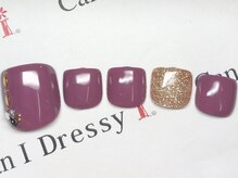 キャンアイドレッシー 熊谷店/9～11月5000円