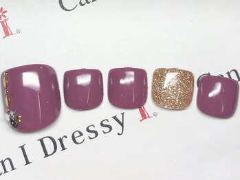 キャンアイドレッシー 熊谷店/9～11月5000円