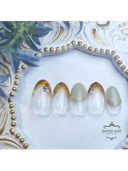 ピオニーネイル(peony nail)/上品ニュアンスネイル