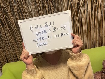 アローナ(ARONA)/抜ける実感の脱毛人気です♪