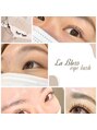 ラ ブレス グランフロント大阪(LaBless) La Bless アイリスト