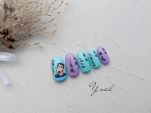 ワイネイル(Y.nail)/野原ひろしスペックネイル