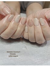 プライベート ネイルサロン マーマ(murmur)/ニュアンスネイル