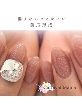 カーニバルマニア 三田店(Carnival Mania)/