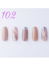 はあとねいる 横浜中田店/