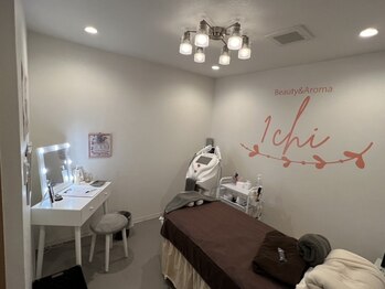 イチ(1chi)の写真/【当店は都度払いのみ対応】脱毛が初めての方にもおすすめ！コース契約なしで好きなときに通える◎