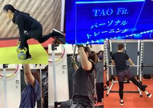 タオフィット(TAO Fit.)
