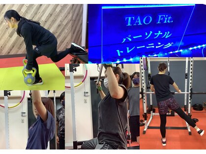 タオフィット(TAO Fit.)の写真