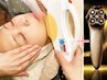 【2回目以降】美顔器+光フェイシャルでシミしわケア※首・肩コリ頭皮ケア付