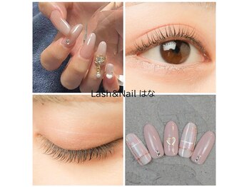 ラッシュ アンド ネイル はな(Lash&Nail)