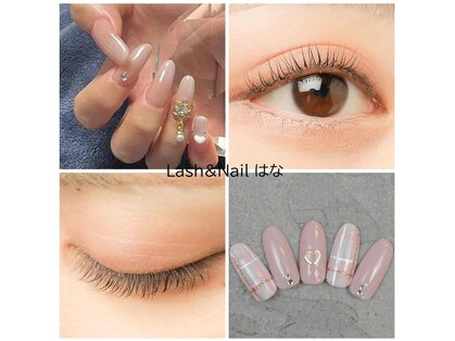 ラッシュ アンド ネイル はな(Lash&Nail)の写真