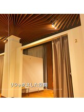 うぃず鍼灸整骨院/【施術空間１】