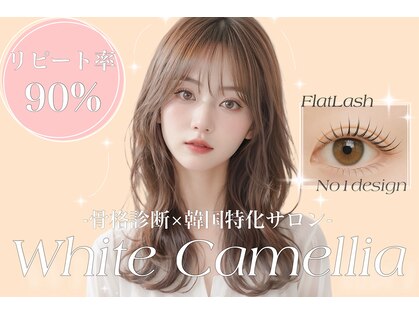 ホワイトカメリア 梅田茶屋町店(White Camellia)の写真