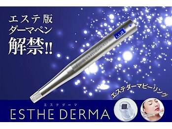 シミケア＆小顔専門サロン　ナナラの写真/《関西希少》エステ版ダーマ美容×脂肪燃焼剤レモンボトルで美肌＆小顔★二重アゴ/毛穴の開き/ニキビケア◎