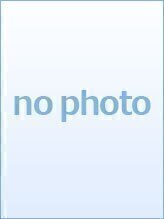 ゆず&nbsp;レイ レイ