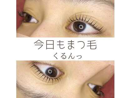 ラフィーユ うるま店(Lafille)の写真