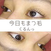 ラフィーユ うるま店(Lafille)