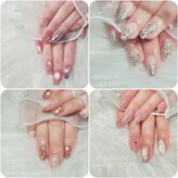 はあとねいる 本山店