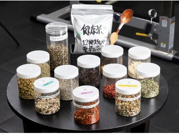 しほり 本厚木/【専門医療機関提携】