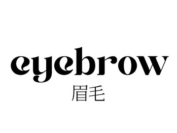 アイスリーループ(EYE38.)/