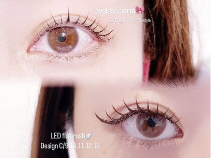 バベル 新町店(Babel)の写真