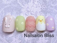 ネイルサロンブリス(nail salon Bliss)/定額トレンドアートコース￥6600