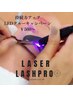 最新LEDグルー ☆エクステ持ちUP☆★オイルクレンジングOK★