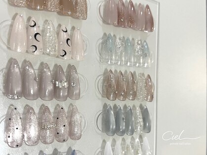 nail salon Ciel【シエル】の写真