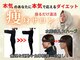 YOSAPARK SEN 日南東郷店の写真