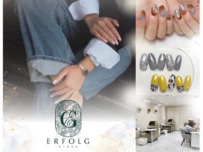 エアフォルク 銀座(ERFOLG)の写真
