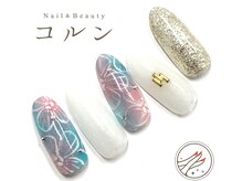 コルン/初回¥6050　通常¥7810