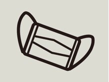 ラジェ 厚木店(LAGE)/【感染症対策】マスク着用