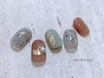 ¥8250　★アート定額60分★ 709